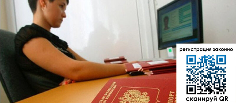 форма 3 в Ленске форма 3 в Ленске